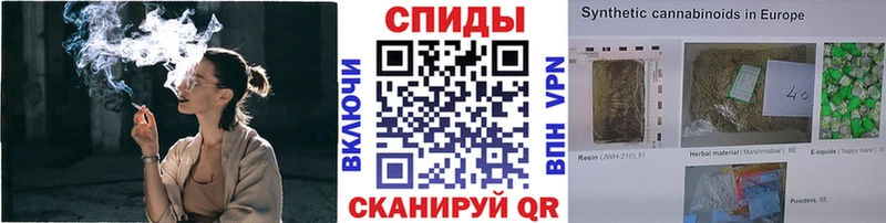 Бутират Butirat Цимлянск