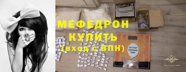 СК Абаза
