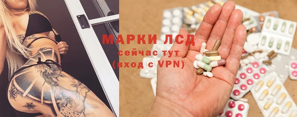 мет Абинск