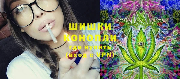 мет Абинск