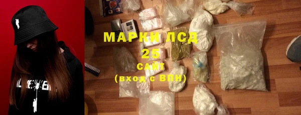 мет Абинск