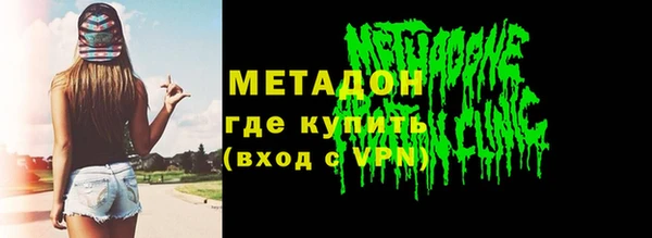 амф Алзамай