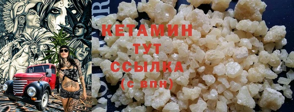 каннабис Нефтегорск