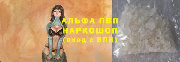 ешки Нея