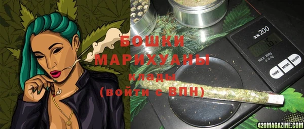СК Абаза