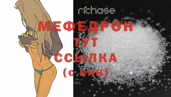МДПВ Алексеевка